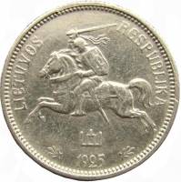 () Монета Литва 1925 год 2  ""   Биметалл (Серебро - Ниобиум)  UNC